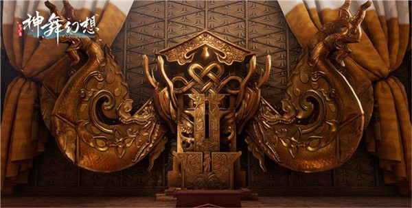 神舞幻想中文版 (图1)