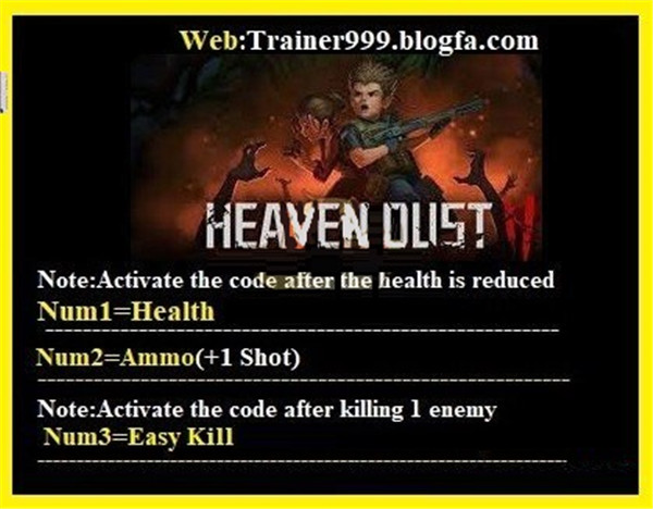 秘馆疑踪2修改器