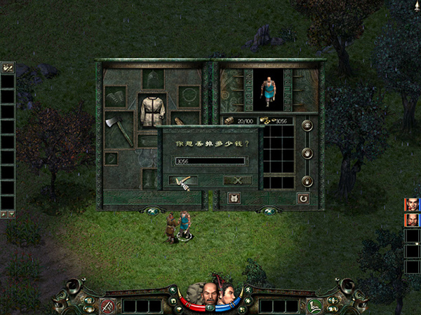 秦殇单机版 v1.30(图8)