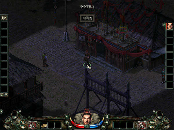 秦殇单机版 v1.30(图6)