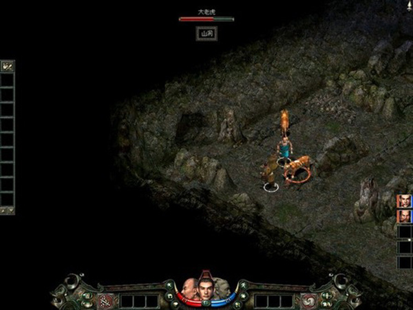 秦殇单机版 v1.30(图9)