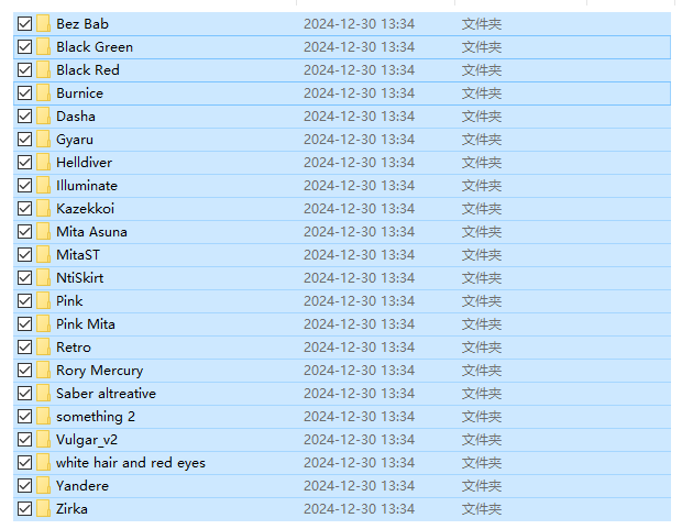 米塔MiSide服装mod (图8)