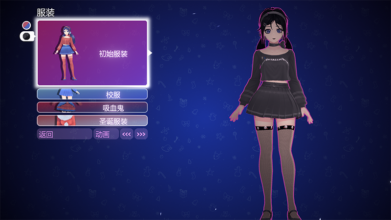 米塔MiSide服装mod (图5)