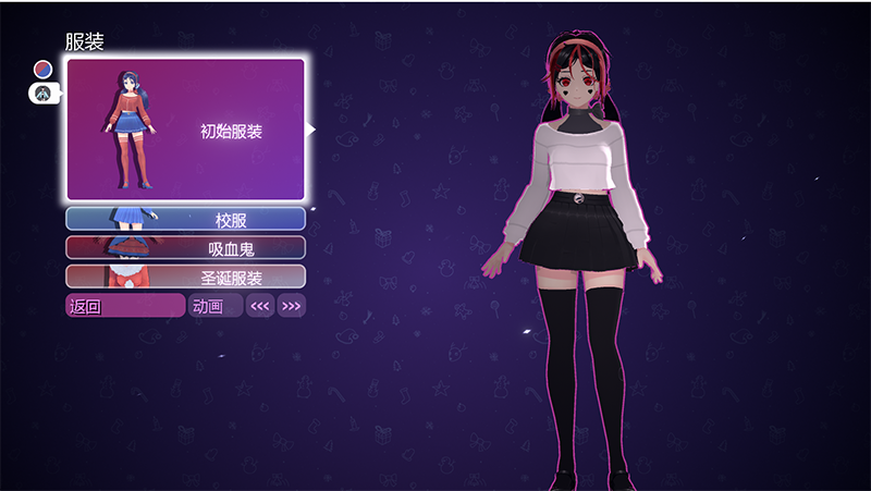 米塔MiSide服装mod (图3)