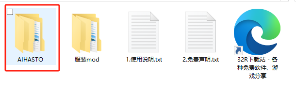 米塔MiSide服装mod (图10)