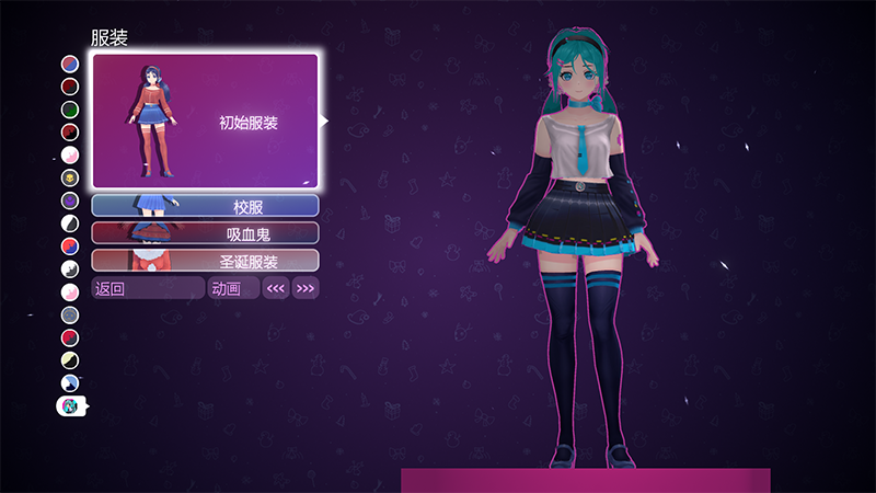 米塔MiSide服装mod (图1)