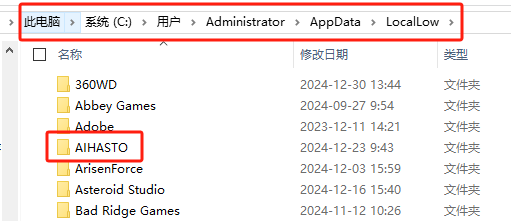 米塔MiSide服装mod (图11)