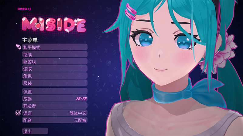 米塔MiSide服装mod (图14)