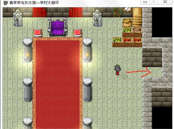 羊村大崩坏电脑版 v1.2(图5)