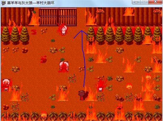 羊村大崩坏电脑版 v1.2(图18)