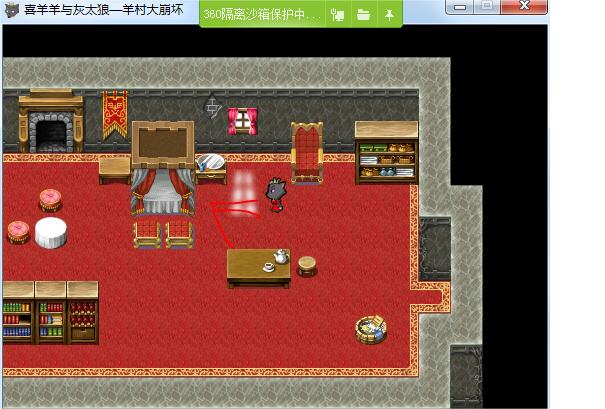 羊村大崩坏电脑版 v1.2(图10)