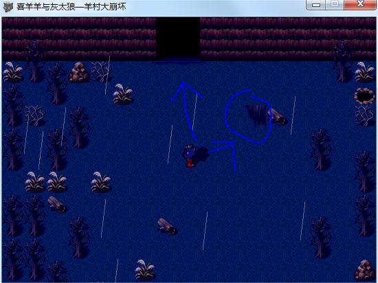 羊村大崩坏电脑版 v1.2(图20)