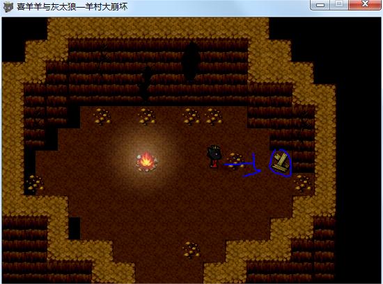 羊村大崩坏电脑版 v1.2(图19)