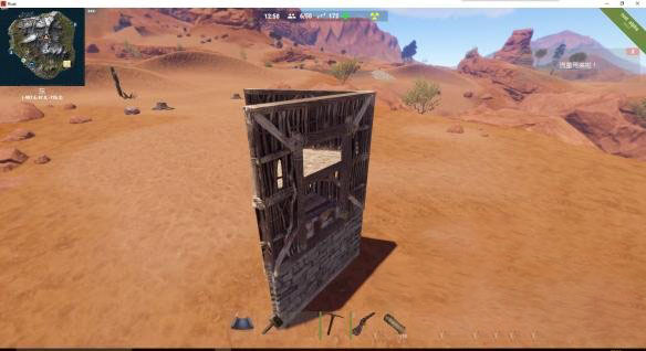 腐蚀Rust中文版 v2570(图7)