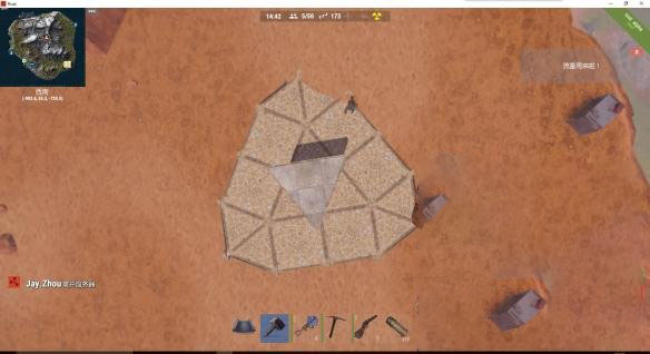 腐蚀Rust中文版 v2570(图9)