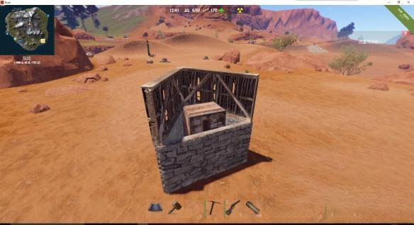 腐蚀Rust中文版 v2570(图6)