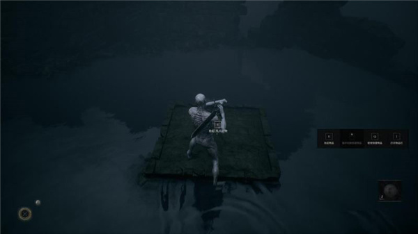 致命躯壳(Mortal Shell) v1.014707免安装版(图22)