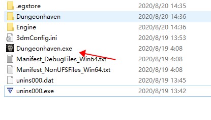 致命躯壳(Mortal Shell) v1.014707免安装版(图3)