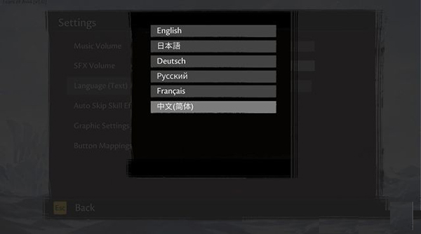 艾维雅之泪免安装中文版 v1.0(图3)