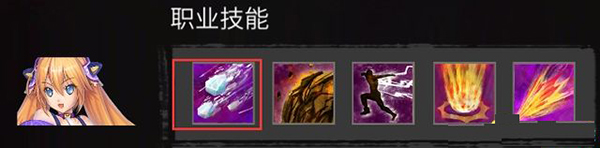 艾维雅之泪免安装中文版 v1.0(图14)