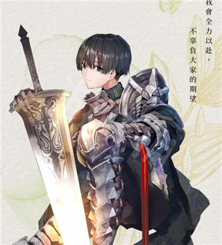 苏菲的炼金工房2中文版 v1.08(图8)