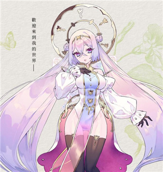 苏菲的炼金工房2中文版 v1.08(图9)