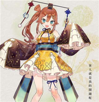 苏菲的炼金工房2中文版 v1.08(图10)