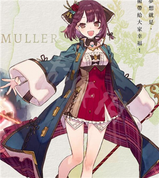 苏菲的炼金工房2中文版 v1.08(图3)