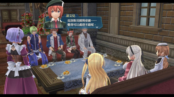 英雄传说创之轨迹中文版 v1.1.5(图18)