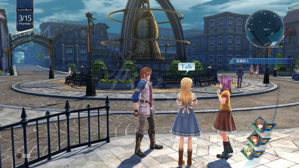 英雄传说创之轨迹中文版 v1.1.5(图19)