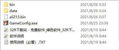 英雄传说创之轨迹中文版 v1.1.5(图3)