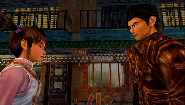 莎木1+2游戏中文版 (图4)