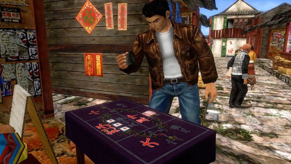 莎木1+2游戏中文版 (图2)