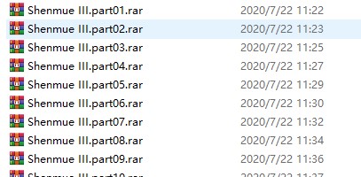 莎木3中文版 (图2)
