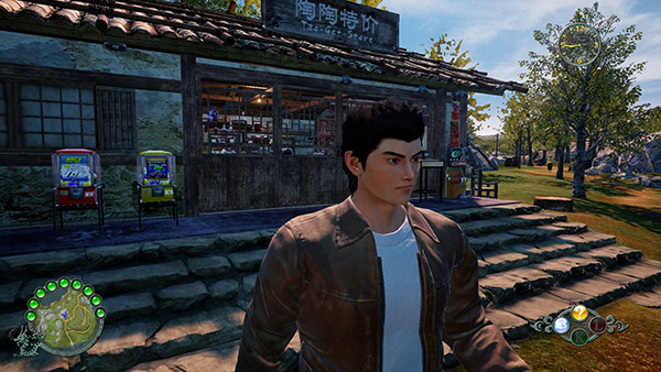 莎木3中文版 (图12)