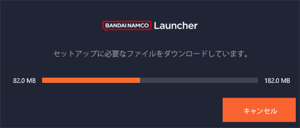 蓝色协议(Blue Protocol) (图3)