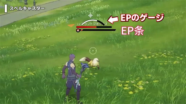 蓝色协议(Blue Protocol) (图31)