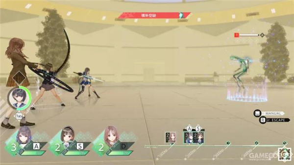 蓝色反射帝限定版 v1.04(图8)