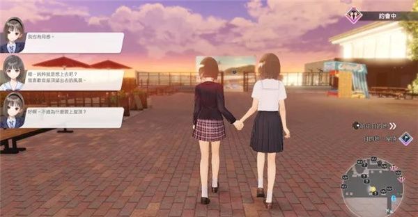 蓝色反射帝限定版 v1.04(图12)