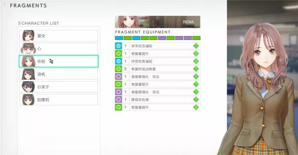 蓝色反射帝限定版 v1.04(图10)