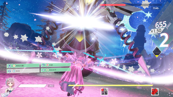 蓝色反射帝限定版 v1.04(图3)