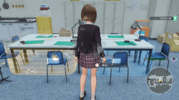 蓝色反射帝限定版 v1.04(图4)