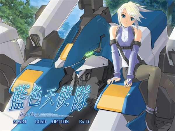 蓝色天使队下载