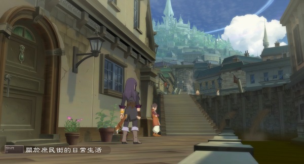 薄暮传说终极版 v1.3免安装绿色版(图6)