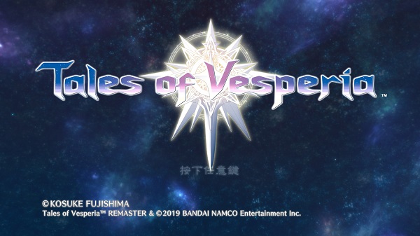 薄暮传说终极版 v1.3免安装绿色版(图3)