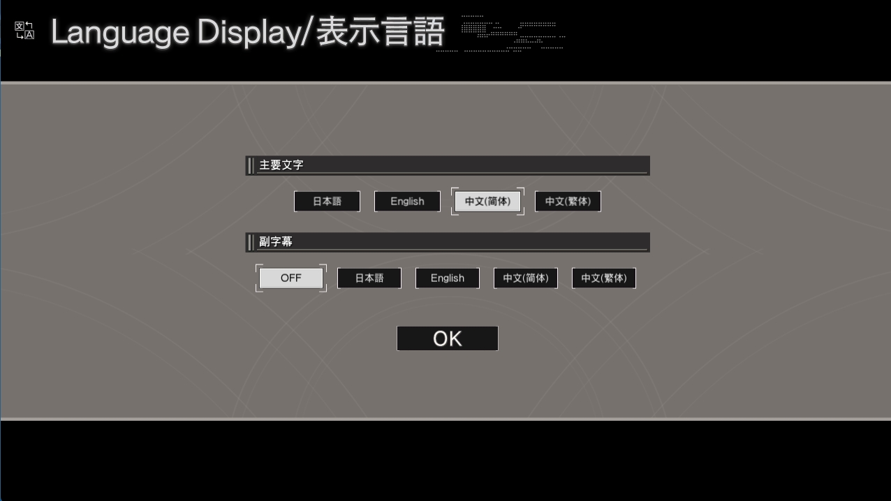 虚拟女孩世界尽头中文版 v1.0.0(图2)