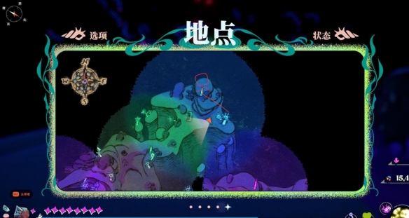 蟹蟹寻宝奇遇中文版 v2.0.000.5免安装绿色版(图3)