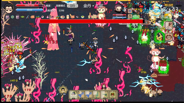 西游幸存者中文版 v1.0.0官方版(图12)