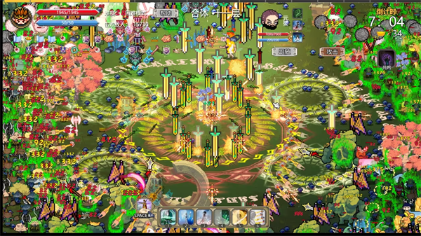 西游幸存者中文版 v1.0.0官方版(图11)