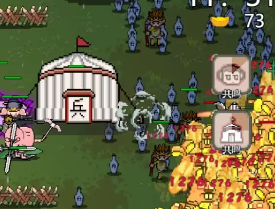 西游幸存者中文版 v1.0.0官方版(图5)